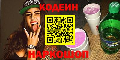 ECSTASY Краснодар