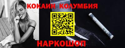 амфетамин Краснознаменск