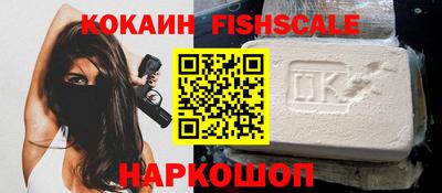 ECSTASY Краснодар