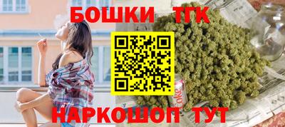 ECSTASY Краснодар