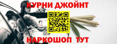 ECSTASY Краснодар