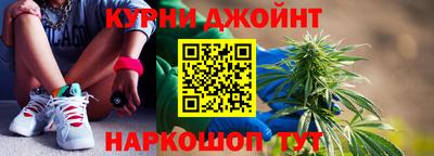 амфетамин Краснознаменск