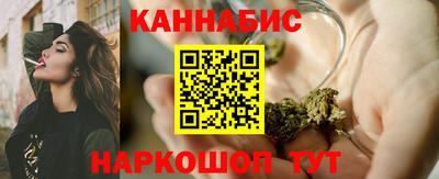 ECSTASY Краснодар