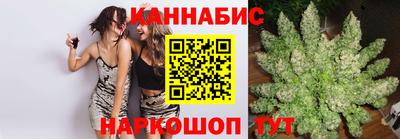 ECSTASY Краснодар