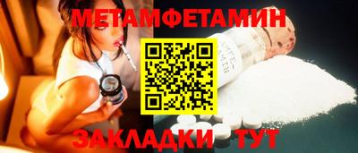 ECSTASY Краснодар